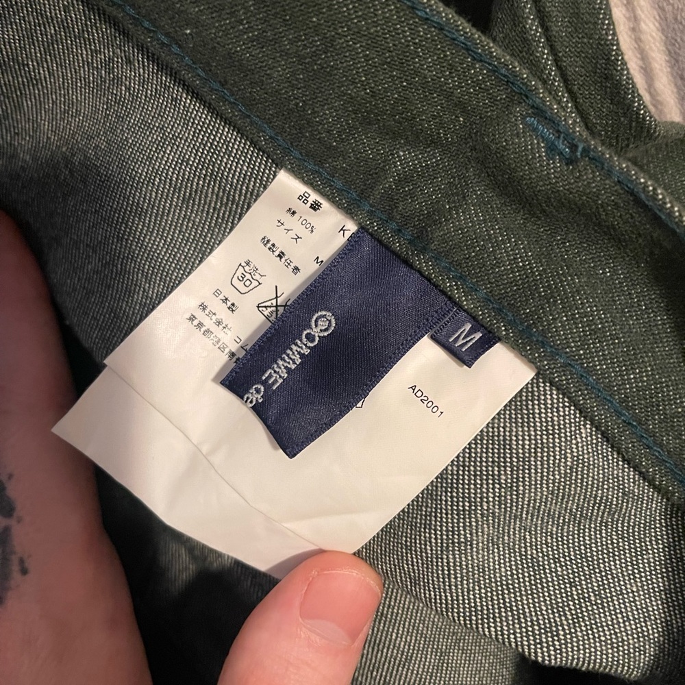 COMME des GARÇONS Women’s Bell Bottom Jeans - Picture 3 of 4